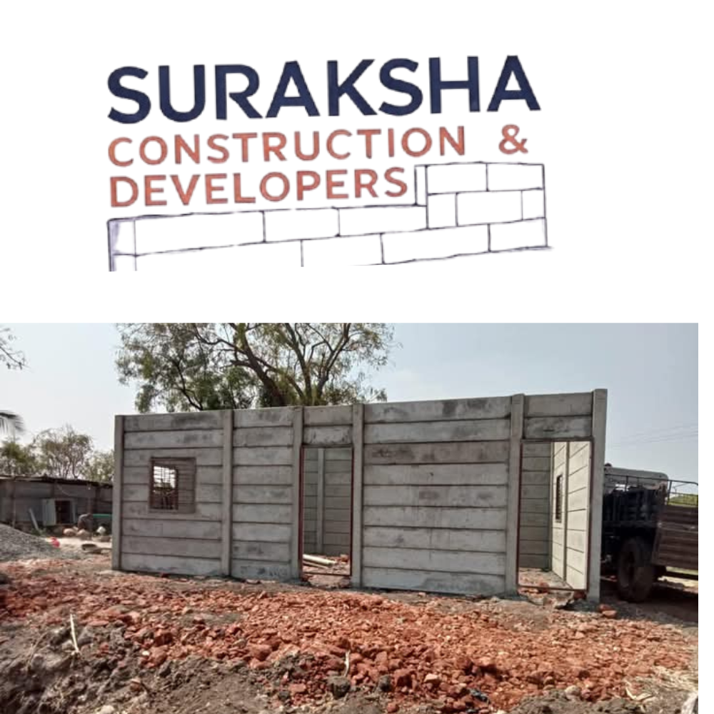 Precast Boundary Wall, Chandauli